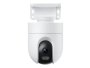 XiaoMi Outdoor Camera CW400