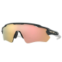 Oakley - Radar Ev Path Carbon Prizm Rose Gold