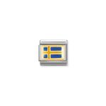 Composable Classic Link Sweden Flag