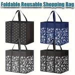 1PC Foldable Reusable Shopping Bag Tote Bags Reinforced Handles Oversize Storage Bags With Water Resistant Coating For Groceries