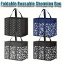 1PC Foldable Reusable Shopping Bag Tote Bags Reinforced Handles Oversize Storage Bags With Water Resistant Coating For Groceries Multipurpose Bag Simple Floral Pattern Bag