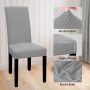 High Stretch Jacquard Chair Cover Dining Chair Slipcover Parsons Chair Furniture Protector Stretch Chair Covers For Dining Room Restaurant Kitchen