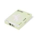 A4 80G Paper Box Forest Green Maestro