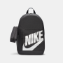 Nike Elemental Backpack - Ns