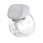 Hands Free Electric Wearable Breast Pump
