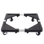 Multifunctional Movable Base For Washing Machine And Refrigerator