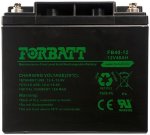 Forbatt FB12-40 12V-40AH Sealed Lead Acid Maintenance Free Battery