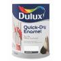 Dulux Metal Paint Quick Dry Enamel Golden Yellow 5L