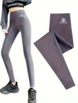 1PC Girls Stretchy Slim High Waist Leggings Yoga Pants For Outdoor Gift Dance Performance Gymnastics Running Sports