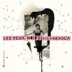 Tiganeasca Cd Imported