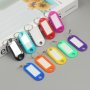 10/20/30/50PCS Random Color Key Tags With Labels Plastic Prevent Missing Key Identifiers Luggage Bag Accessories