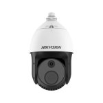 Hikvision Ip Thermal Pt 256×192 7MM