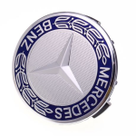 Mercedes Centre Wheel Hub Cap 75MM - Single Dark Blue