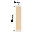 NB757 - - B1 B21 B3S B4 - 20X170MM 2LINES - 90 Kraft File Labels