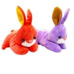 Plush Laying Wild Bunny