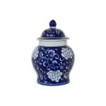 Ginger Jar With Lid