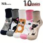 10 Pairs Girl's Cartoon Cat Anklet Socks Comfy Breathable Soft & Elastic Anti Odor Sweat Absorbing Socks Girl's Hosiery