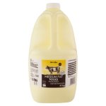 Pnp Medium Fat Maas 4KG