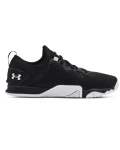 Women's Ua Tribase Reign 3 Training Shoes - BLACK-001 6.5