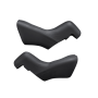Bracket Cover ST-R7170