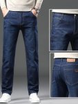 Men's Solid Color Denim Jeans With Pockets Cotton Blend Woven Adult All-season Regular Fit Washed Zipper Closure Basic Style For