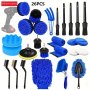 26PCS/SET Car Cleaning Detailing Brush Tool Set Drill Brush Set Drill Brush Attachment Multipurpose Power Scrub Brush Suitable For Grout Floor Bathroom Tub Tile