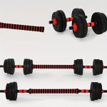 1PC 35CM 13.78IN Universal Dumbbell Rod With Rubber Coating Strength Training Supplies