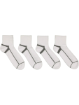 2 Pack Ankle Socks - One Size White