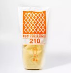 Kewpie Mayonnaise Japanese 1KG