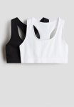 2 Pack Seamless Tops - White & Black