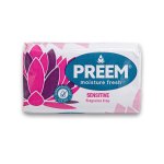 Moisture Fresh Body Soap 175G - Sensitive Fragrance Free