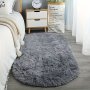 Soft Plush Oval Area Rug - Solid Color Polyester Fiber Perfect For Bedroom Living Room And Hotel Decor