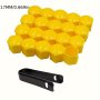 20PCS/SET Wheel Nut Rim Cover 17MM Nut Car Wheel Auto Hub Screw Protection Anti-theft Cover Cap For Car