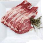 Bacon Bits Offcuts 1KG Packet