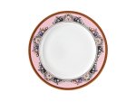 Versace Fish Plate Etoiles De La Mer 22CM