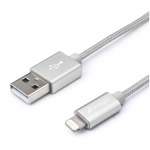 Cirago Lightning Braided Cable 3ft in Silver