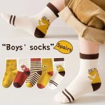5 Pairs Of Boy's Handsome Dinosaur Pattern Crew Socks Soft Breathable Comfy Socks For Daily Wearing
