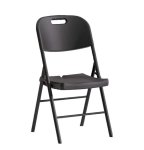 Folding Chair Black