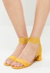 Superbalist Kishia Open Block Heel - Yellow