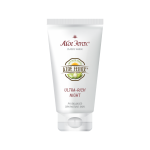 Aloe Mature Skin Care Kit - Ultra-rich Night 50ML