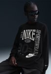 Nike Street Crew - Black sail