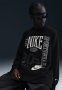 Nike Street Crew - Black/sail