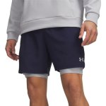 Under Armour Men's Vanish Woven 2.0 6" Shorts
