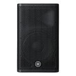 Yamaha DXR12MKII 1100W 12 Inch Powered Speaker