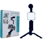 Portable Cellphone Video Manufacturing Kit With Microphone