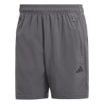Adidas Men's Woven Training Essentials Shorts