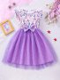 Dreamy Gradient Fish Scale Print Bow Decor Star Sequin Decor Tutu Dress Sweet Mesh Dresses For Summer Holiday Gift Party