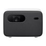 XiaoMi Smart Projector 2 Pro