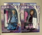 Small Frozen Figurine Set