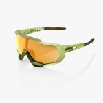 - Speedtrap Matte Metallic Viperidae
